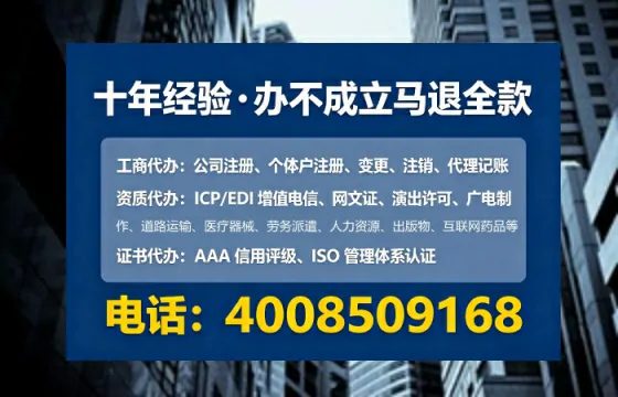 荆门办理<a href='https://www.tataigu.com/ '>医疗器械三类经营许可证</a>的实用价值与全流程经验分享