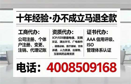 荆门<a href='https://www.tataigu.com/ '>医疗器械网络销售备案</a>:业务刚需与高效办理全攻略