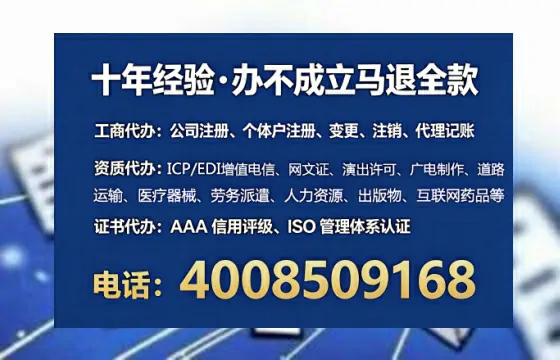 荆门<a href='https://www.tataigu.com/ '>医疗器械二类经营备案证</a>:办理价值、流程详解与避坑指南