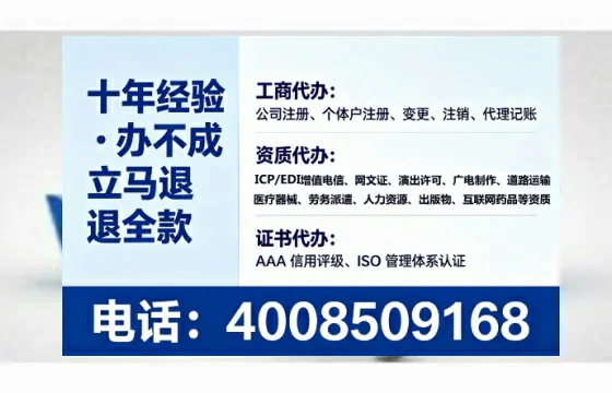 荆门办理<a href='https://www.tataigu.com/ '>食品经营许可证</a>的用处、流程与实用经验分享