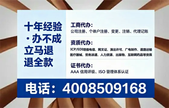 荆门<a href='https://www.tataigu.com/  '>公司注册</a>全流程解析：从办理动机到高效落地的完整经验分享