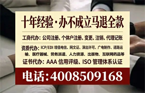 荆门办理<a href='https://www.tataigu.com/ '>食品经营许可证</a>的用处、流程与实用经验分享