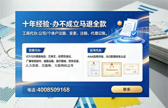 荆门<a href='https://www.tataigu.com/ '>医疗器械二类经营备案证</a>:办理价值、流程详解与避坑指南