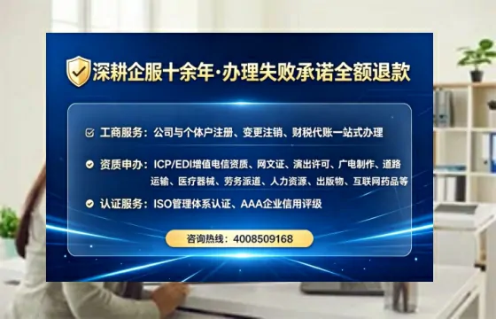 荆门办理<a href='https://www.tataigu.com/ '>网络文化经营许可证</a>的实用价值与操作全指南