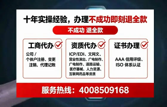 荆门<a href='https://www.tataigu.com/  '>公司注册</a>全流程解析：从办理动机到高效落地的完整经验分享
