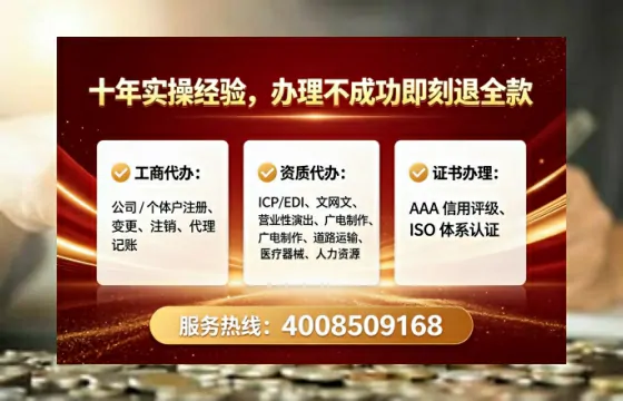 荆门<a href='https://www.tataigu.com/ '>广电短剧三件套</a>办理全流程解析:用途、流程、费用及高效办理优势