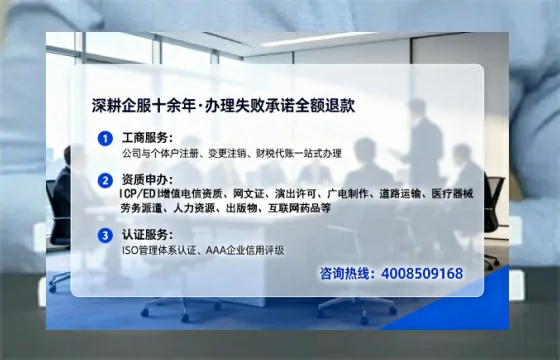 荆门<a href='https://www.tataigu.com/ '>广电短剧三件套</a>办理全流程解析:用途、流程、费用及高效办理优势