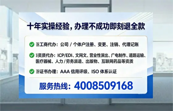 荆门<a href='https://www.tataigu.com/ '>食品生产许可证</a>办理全攻略:从必要性到实操避坑指南
